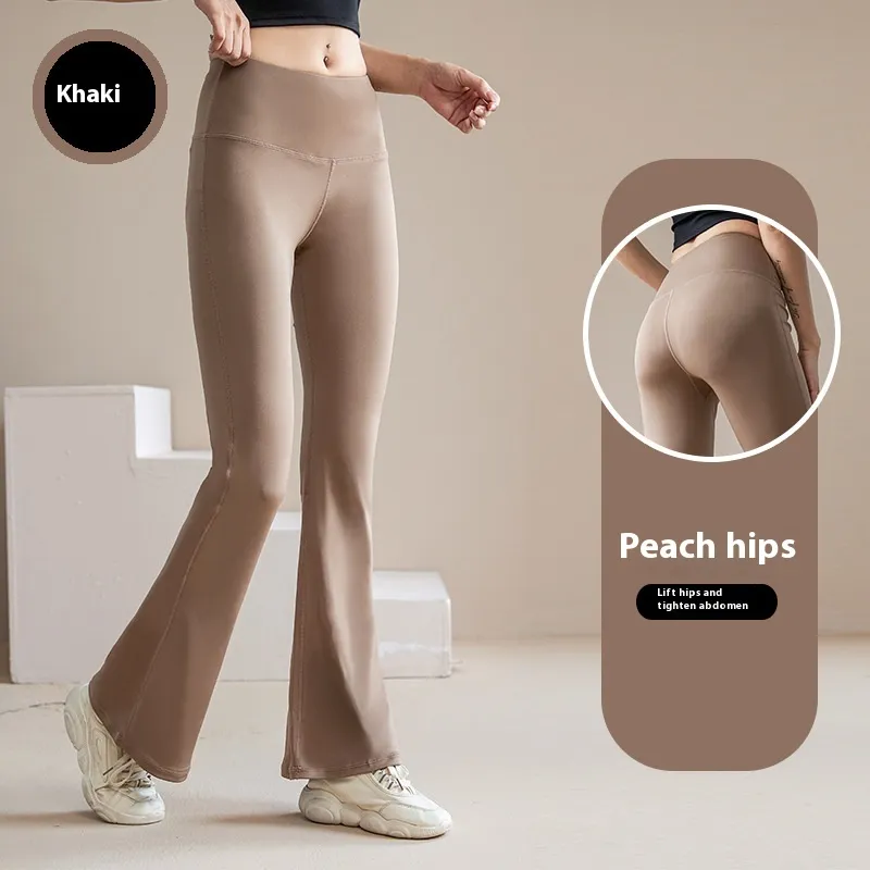 Casual Sports Pants Female High Elastic Nude Feel Absorption Quick-drying Horn High Waist Anti-curl - Cocoa Color
