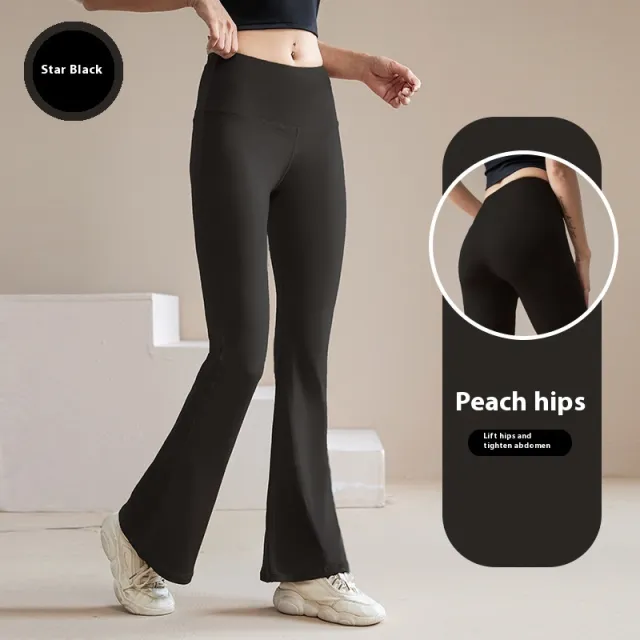 Casual Sports Pants Female High Elastic Nude Feel Absorption Quick drying Horn High Waist Anti curl Black - Shop at LoveMi