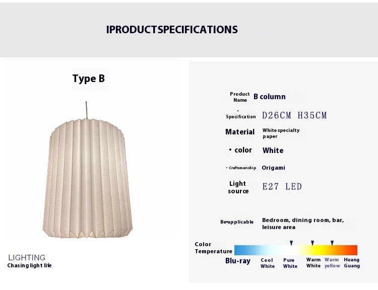 Minimalist Creative Foldable Origami Lantern Chandelier