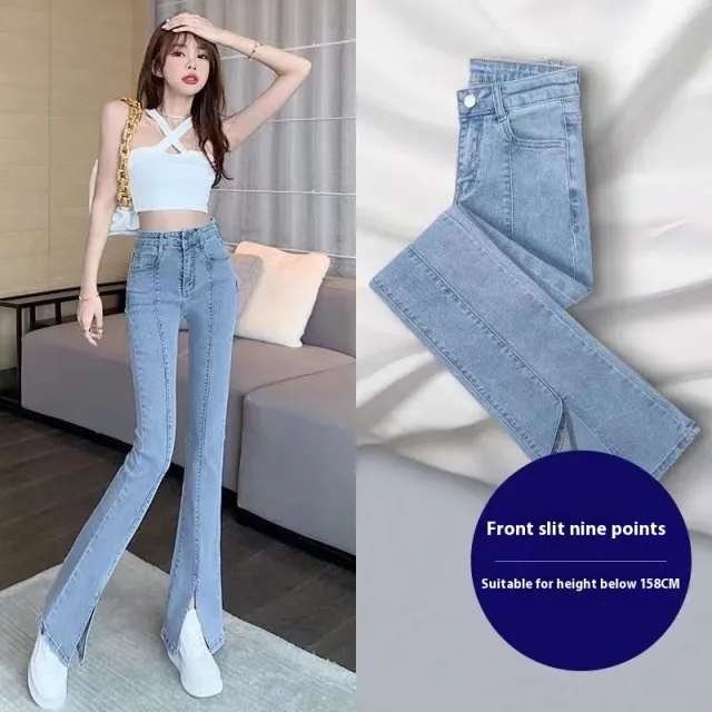 Light Color Flattering Slim Fit Slit Jeans Show High Shape Light Blue Nine Points - Shop at LoveMi