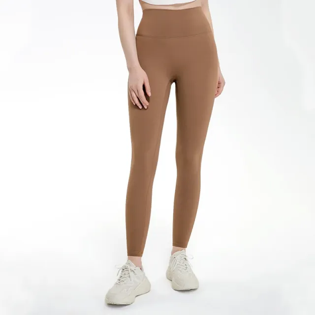 High Waist Tight Running Fitness Hip Lifting Sport Yoga Clothes Cocoa Color - Shop at LoveMi