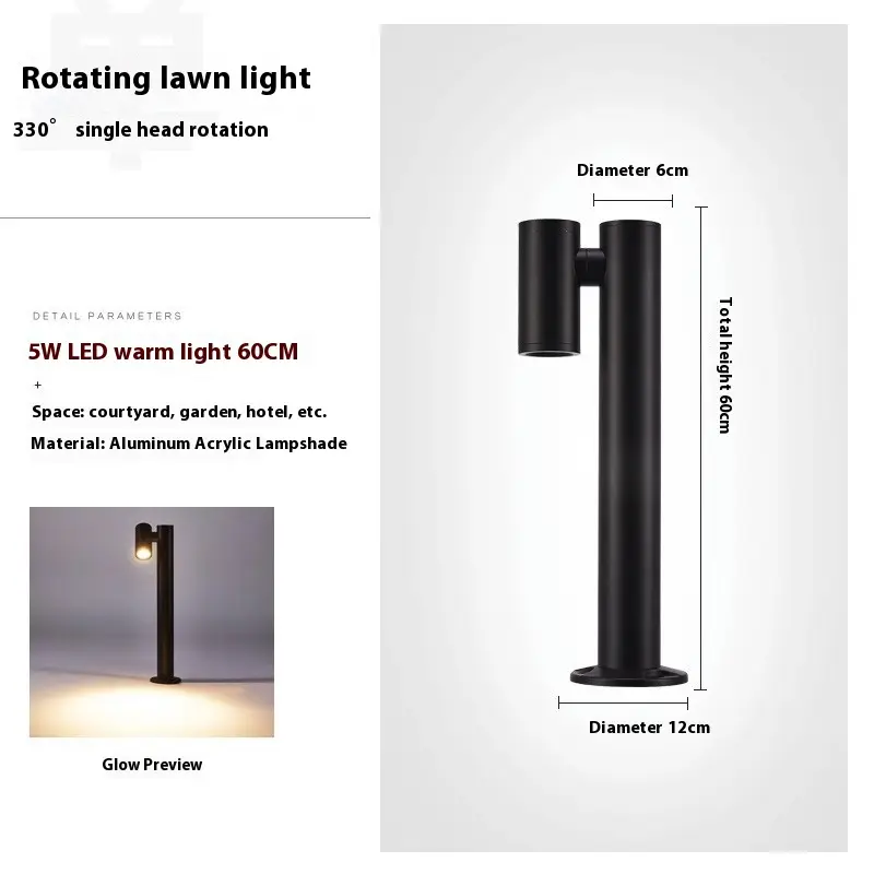 Outdoor Lawn Lamp Adjustable Angle