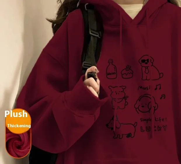 Hoodie Women Autumn And Winter Fashion Fashion Plus Cashmere Is Slimming Shoulders Fluffy Dog Black - Shop at LoveMi