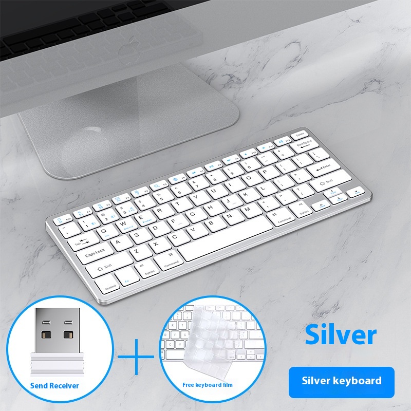 Single Keyboard Silver