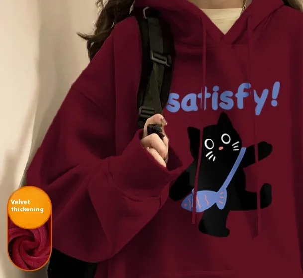 Hoodie Women Autumn And Winter Fashion Fashion Plus Cashmere Is Slimming Shoulders Salted Fish With Velvet - Shop at LoveMi