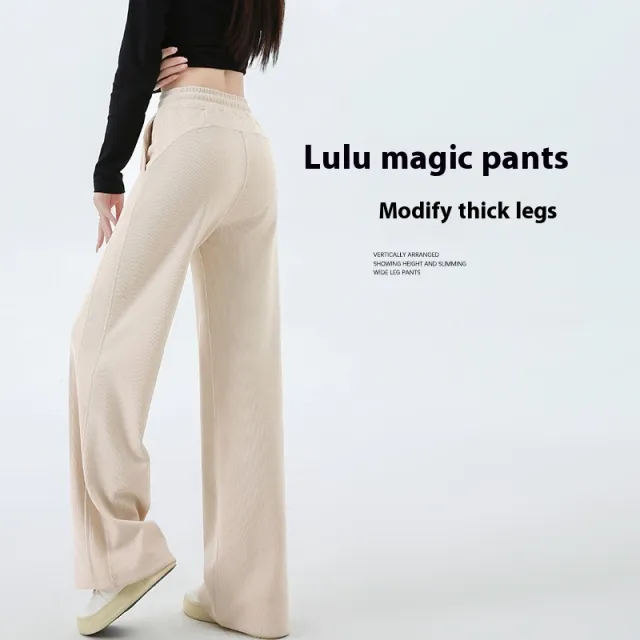 Chenille Wide leg Pants Women's Loose Casual Fleece Corduroy Beige Long Style - Shop at LoveMi