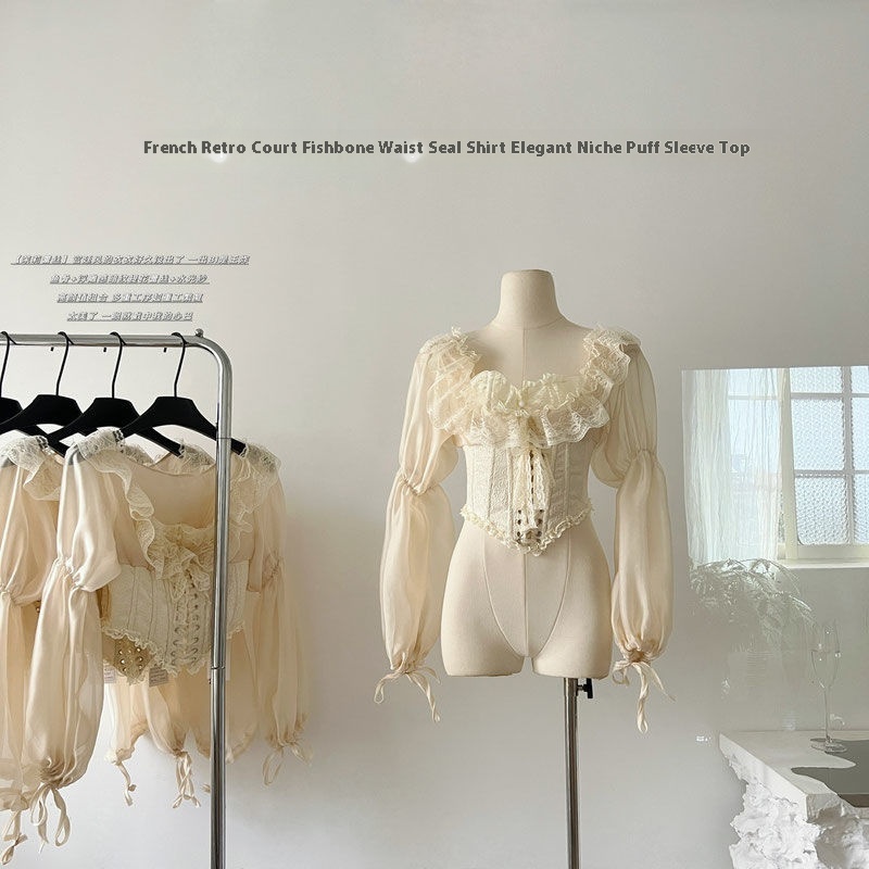 Spring New French Retro Court Waist Seal Shirt