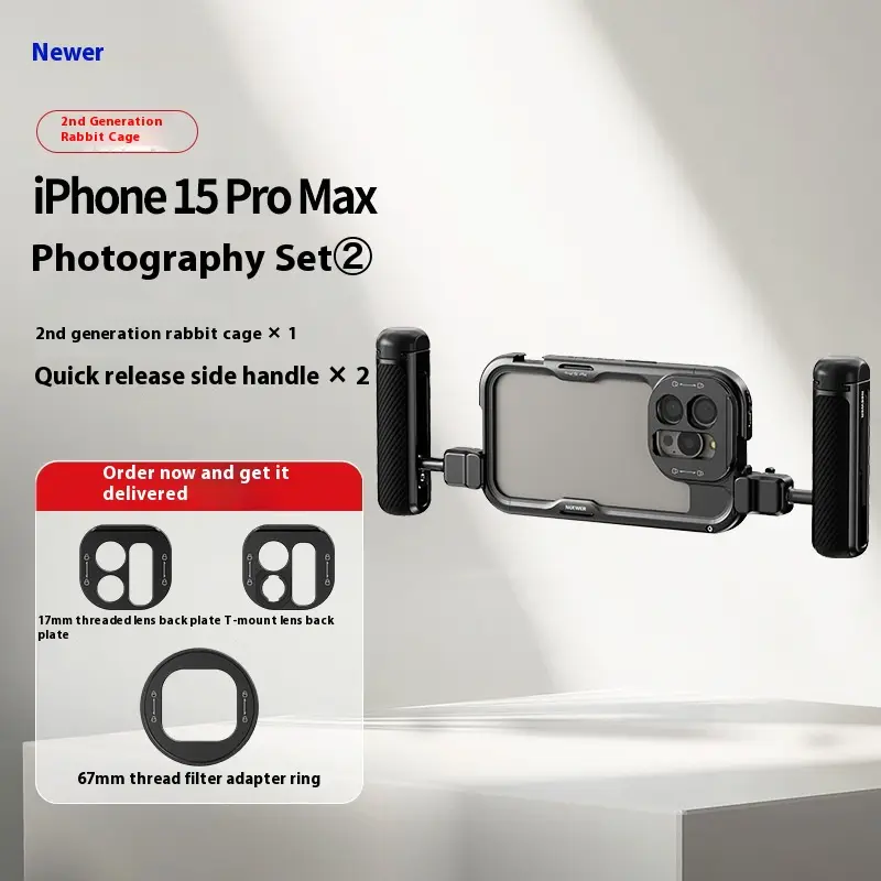 Mobile Phone Metal Lens Filter Expansion Box
