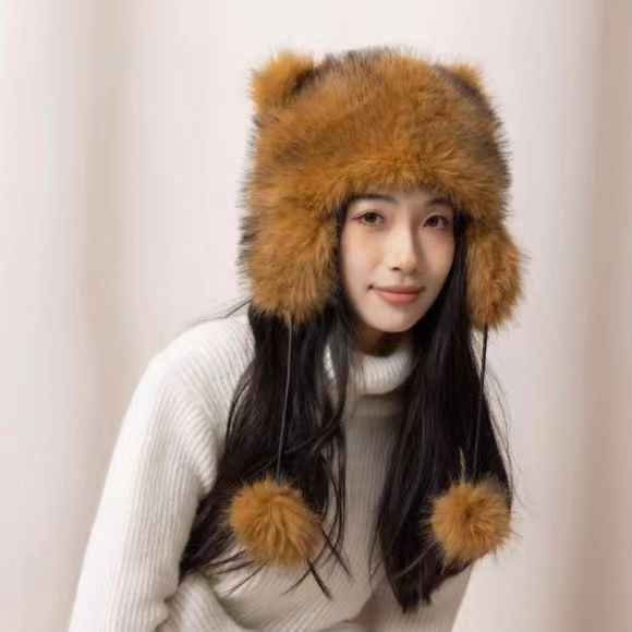 Women's Polyester Thickened Winter Fox Hat