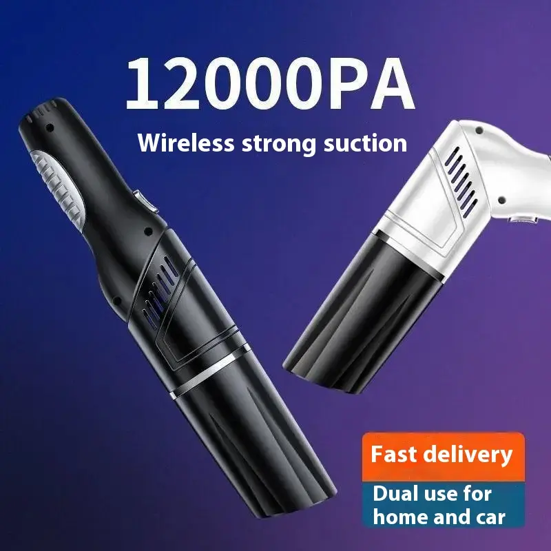 New Car Vacuum High Power Powerful Vacuum Cleaner Wireless Charging