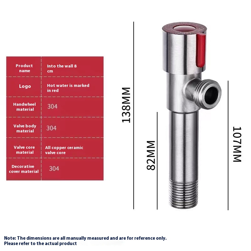 304 Stainless Steel Triangle Valve Water Heater Toilet Household 4 Points Hot And Cold Lengthened Specialty