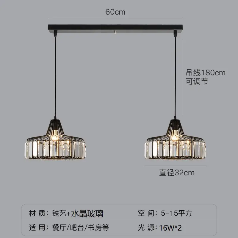 Simple Modern Light Luxury Crystal Creative Sun Lamp Bedroom Bedside Small Droplight