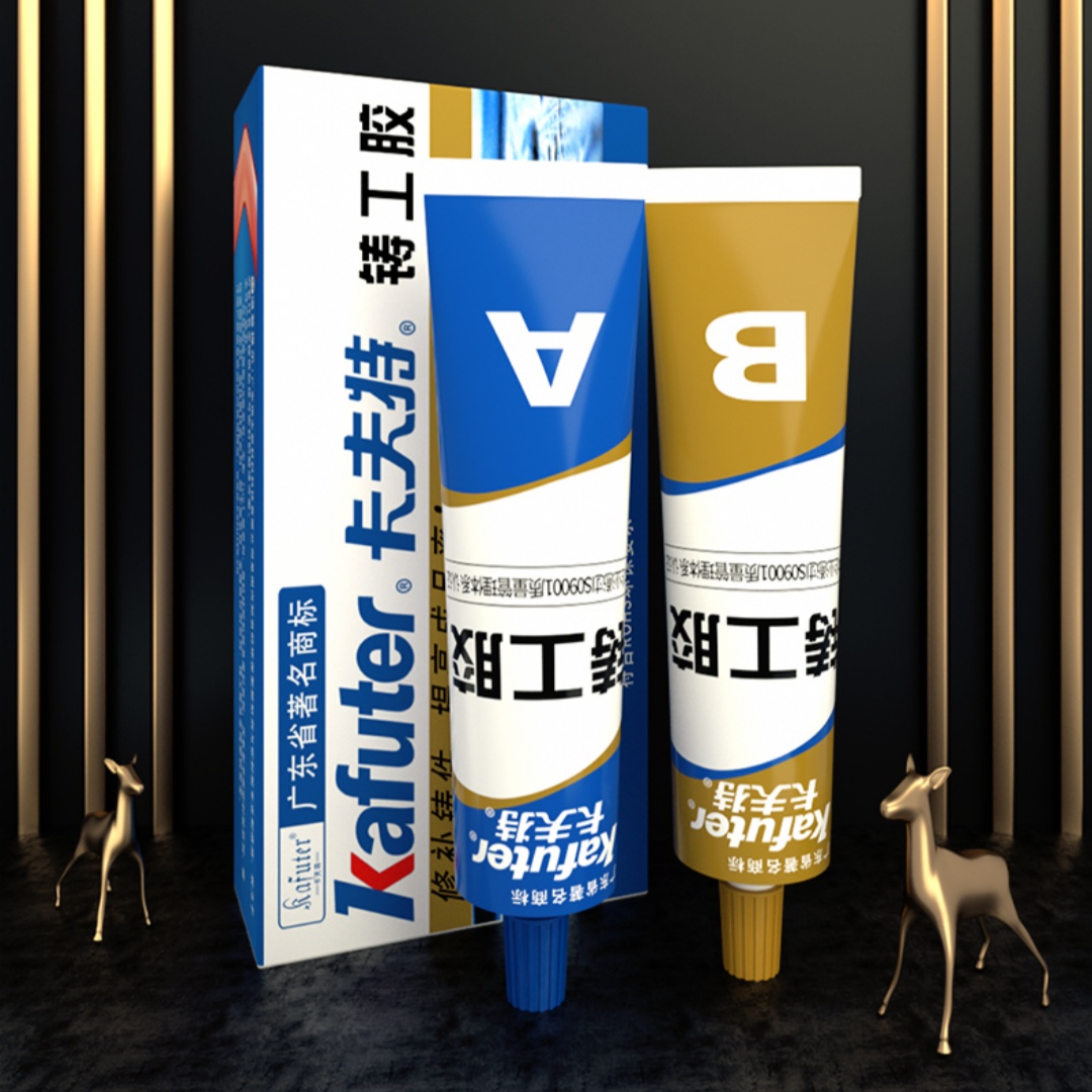 High Temperature Resistant Metal Repair Agent For Household Use - Image 2