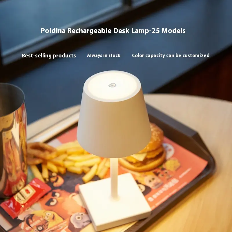 Fashion Charging POLDIN Modern Hotel Bar LED