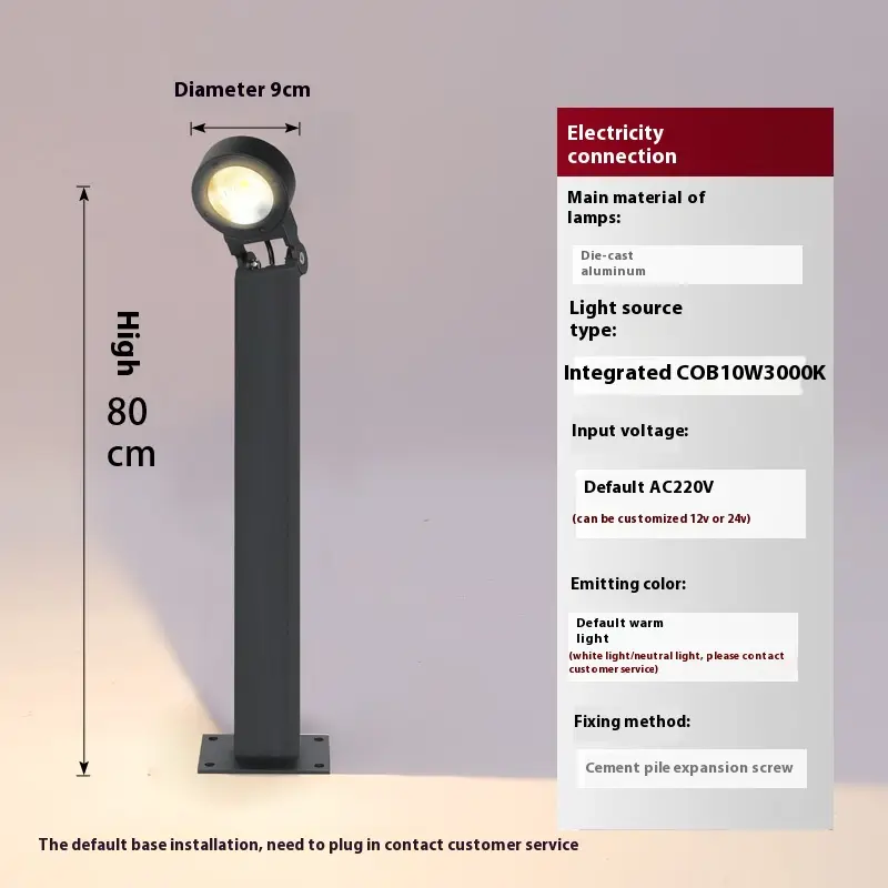 Lawn Lamp Courtyard Outdoor Waterproof Floor Outlet Power-on
