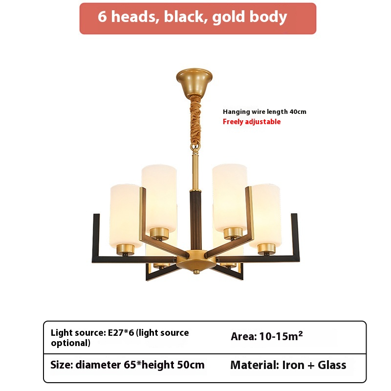 New Chinese-style Chandelier Modern Minimalist Living Room – Black 6 Heads, LED Warm Light