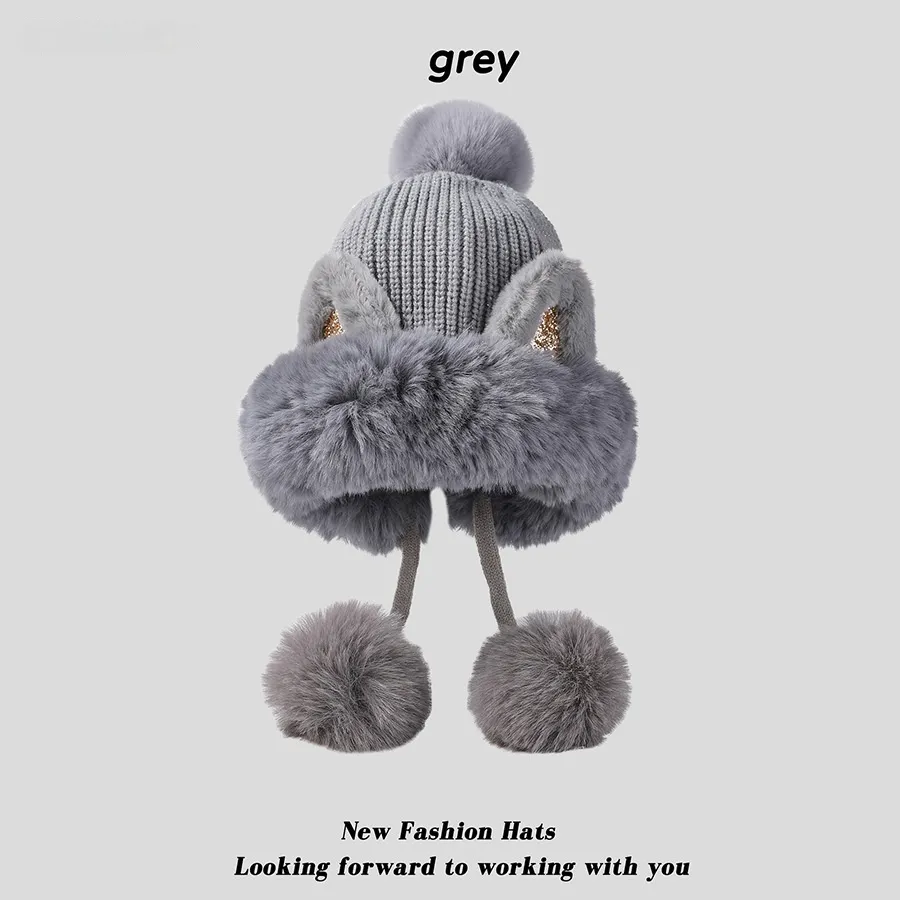 Winter Cute Cartoon Sequins Cat Ears Fleece-lined Thickened Warm Beanie - Gray