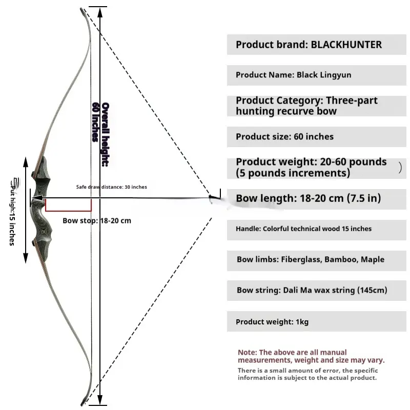 Competitive Archery Professional Combo Wooden Traditional Archery Equipment American Bow