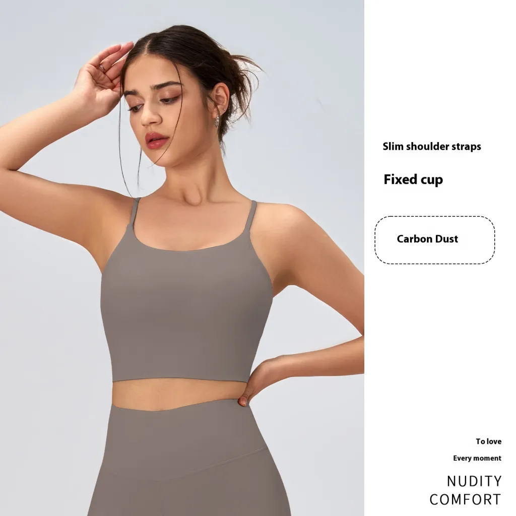 Yoga Clothes With Chest Pad U-shaped Beauty Back Women's Outer Wear Fitness Exercise - Carbon Dust