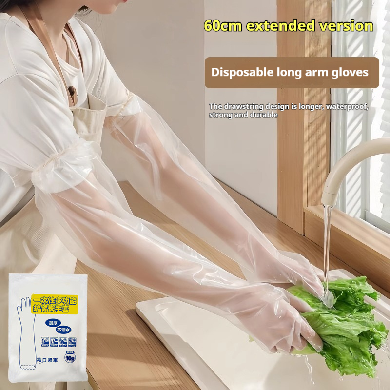 Disposable Long-arm Gloves Thick Elastic Drawstring Waterproof Oil