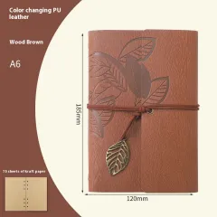 Creative Notebook Stationery One Leaf Zhiqiu Travel Diary Book Loose Leaf Vintage Leaves One Piece - A6 Wood Grain Brown - View 1