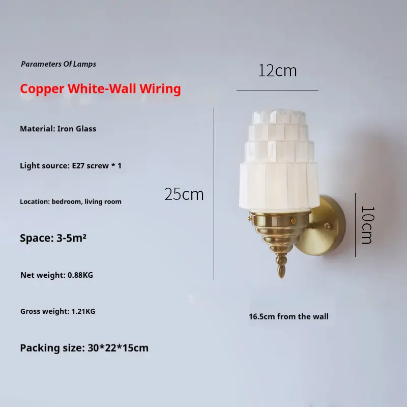 Middle-ancient Republic Of China Style Bedroom Glass Wall Lamp