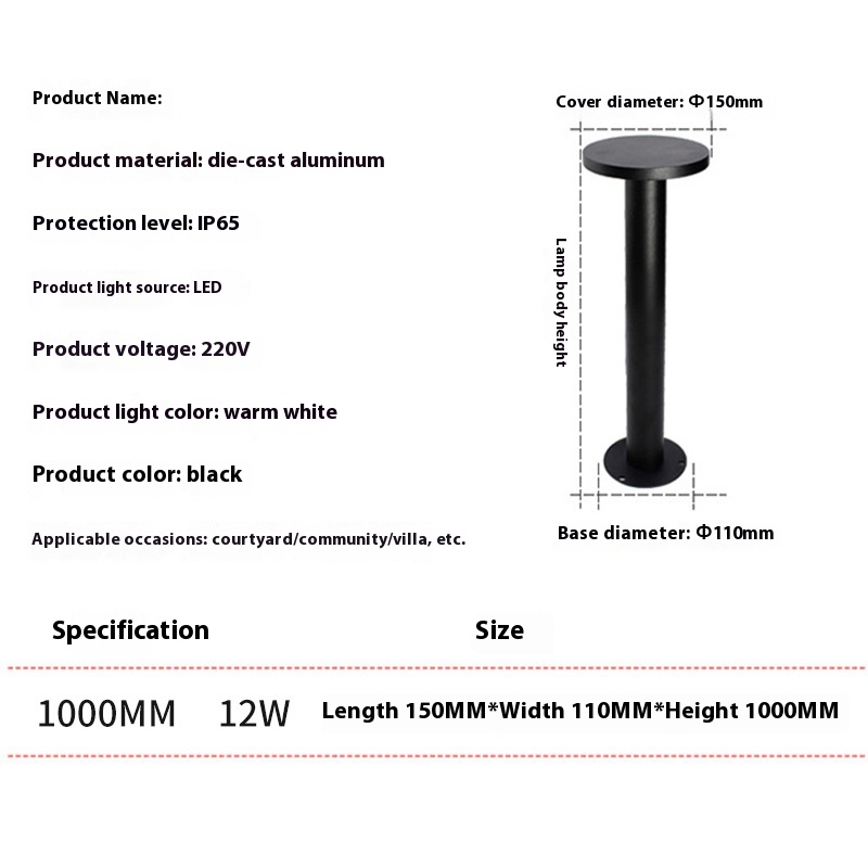 Outdoor Lawn Lamp Floor Outlet Landscape Garden Lights