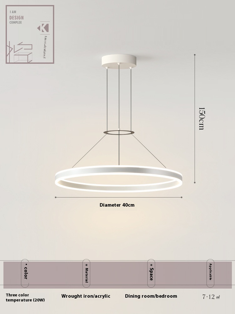 Creative Commercial Round Restaurant Chandelier