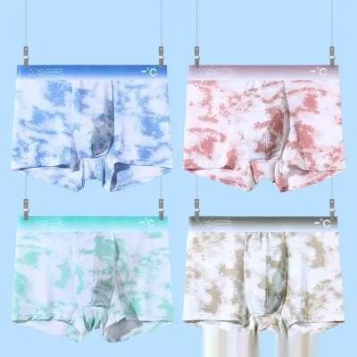 Men's Fashion Summer Thin Ice Silk Underwear