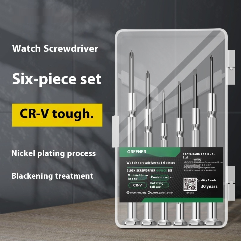 Multifunctional Dual-use Screwdriver Set For Small Cross Clocks