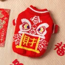 Lion Dance For Fortune