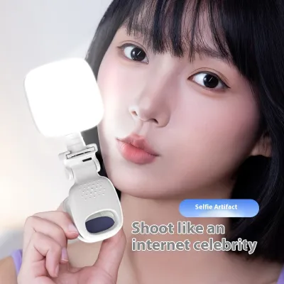 Mobile Selfie Fill Light Mini Photography Portable Two-color