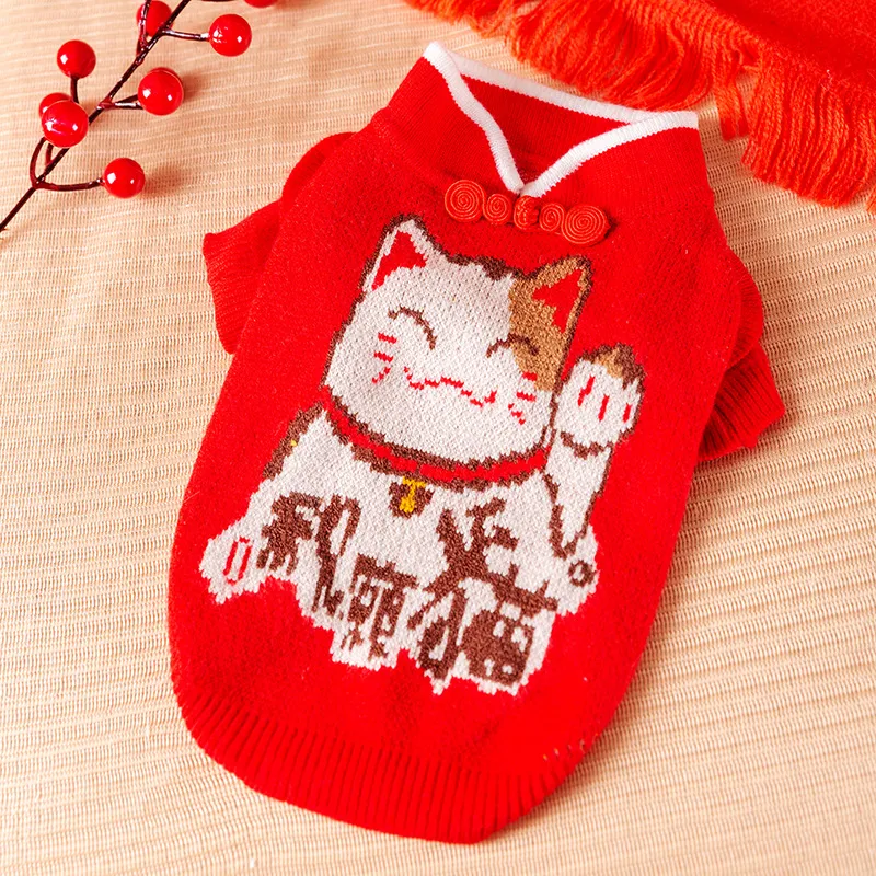 Spring And Autumn Dog Clothes Rabbit Sweater Small Puppies Teddy - Fortune Cat