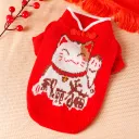 Fortune Cat