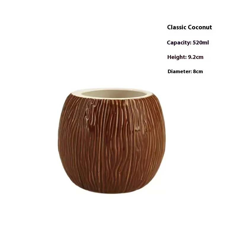 Creative Personality Hawaiian Style Coconut Ceramic Cup - Classic Coconut