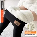 Lengthened Extra Thick Black