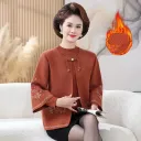 Caramel Brushed-4Xl