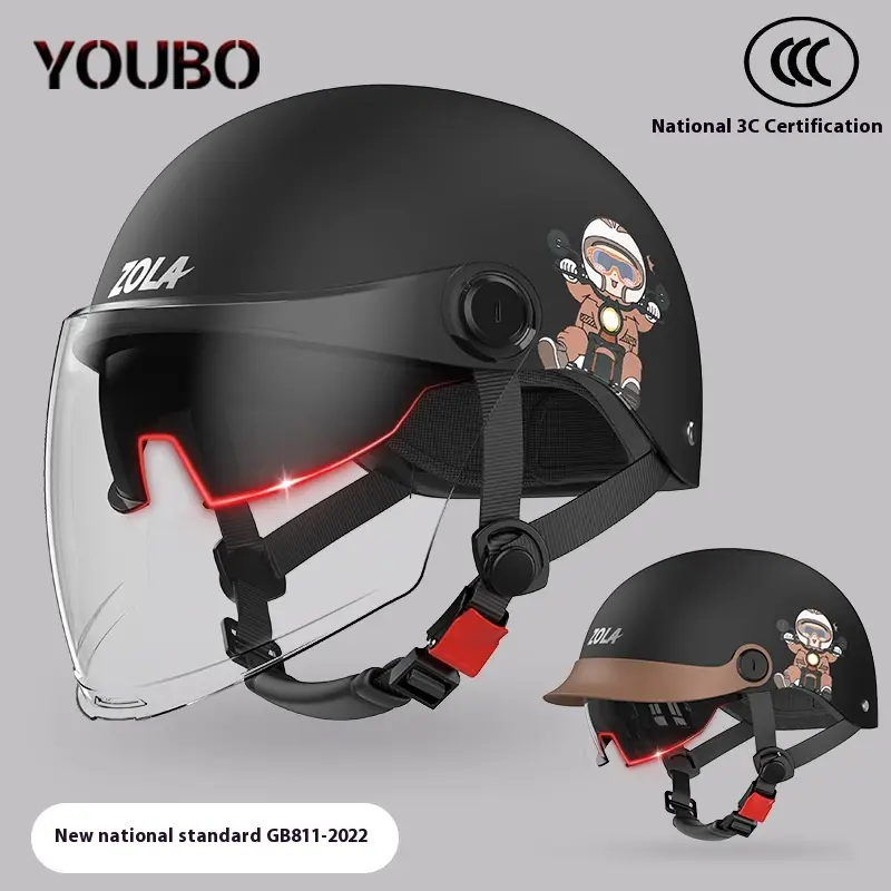 Electric Bicycle Helmet Men's And Women's Summer Sun Protection Lightweight