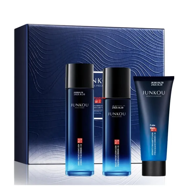 Men's Skin Care Product Set Moisturizing Facial Cleanser Lotion Junkou Amino Acid - Shop at LoveMi
