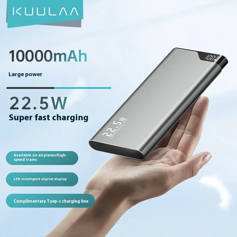 Super Large Capacity Power Bank 225W Fast