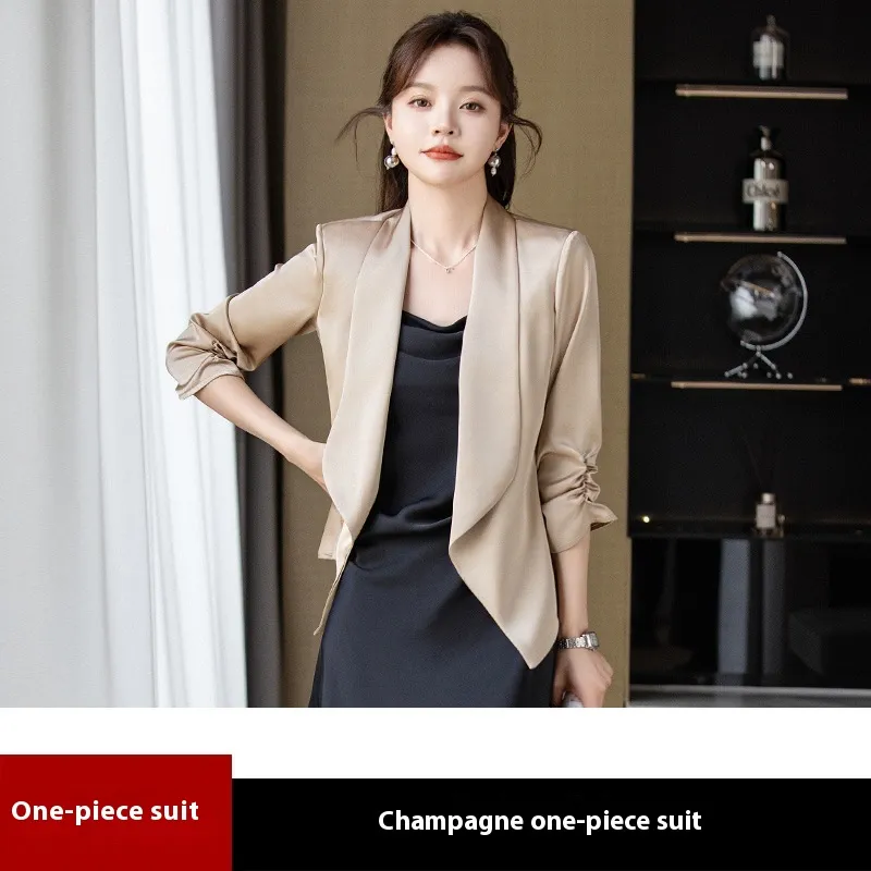Goddess Temperament Business Wear Fashion Temperament Outer Tops - Champagne Coat