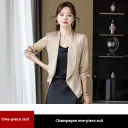 Champagne Coat-S