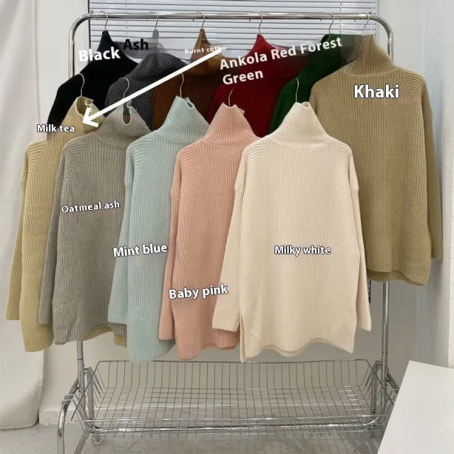 Autumn And Winter New Split Mid length Bottoming Top Milk Tea Color - Shop at LoveMi