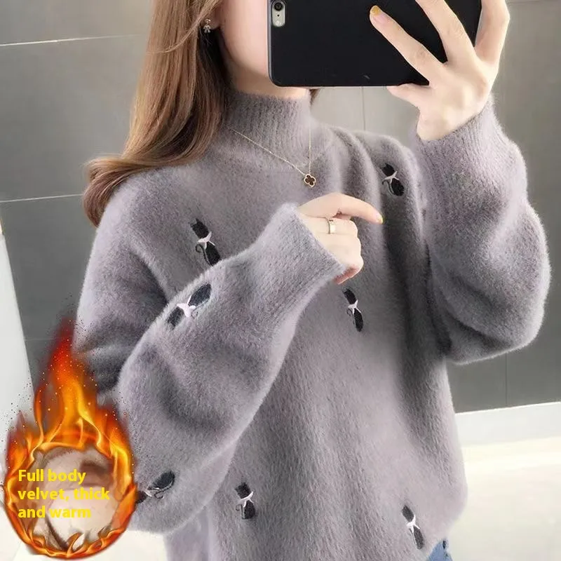 Waterproof Mink Velvet High Sense Women's Sweater Autumn And Winter New - Gray Add Velvet