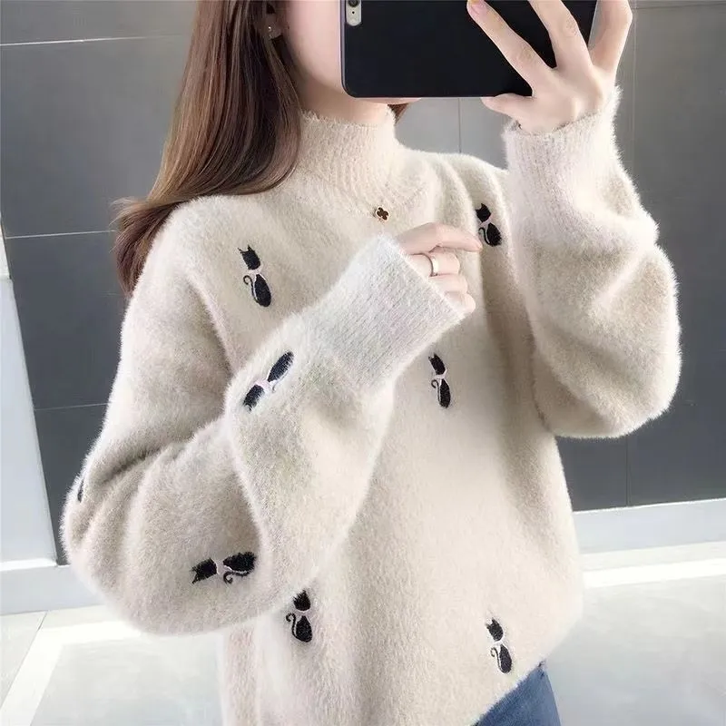 Waterproof Mink Velvet High Sense Women's Sweater Autumn And Winter New - Apricot