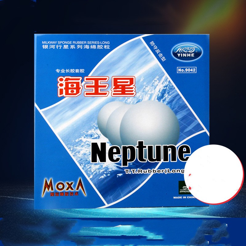Table Tennis Rubber Peeling Particles