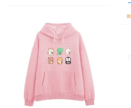 Autumn And Winter European And American Boba Lovin Friends Pink - Shop at LoveMi