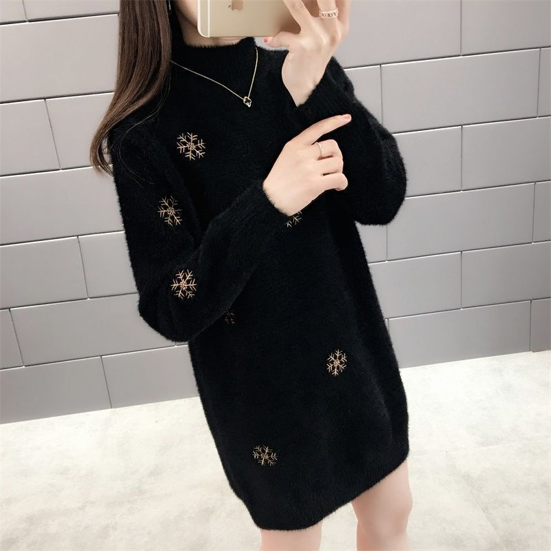 Ladies Embroidered Thickened Mink Fleece Sweater - Image 4