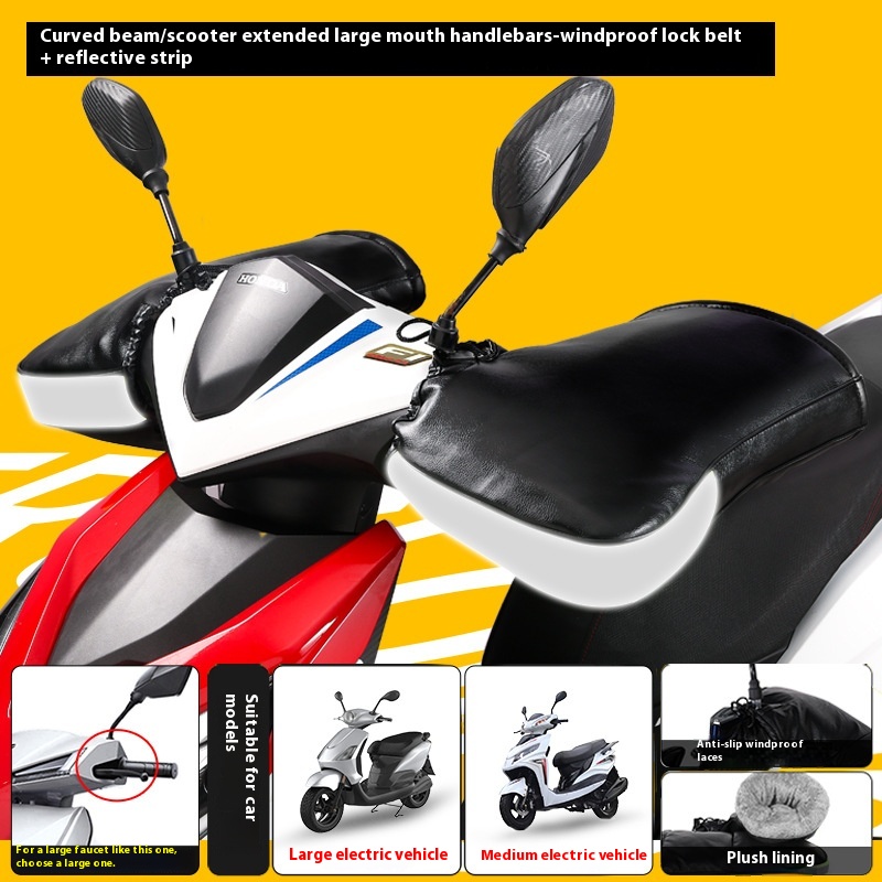 Electric Motorcycle Handle Grip Winter Thermal Waterproof Windshield Gloves Fleece-lined Hand Guard