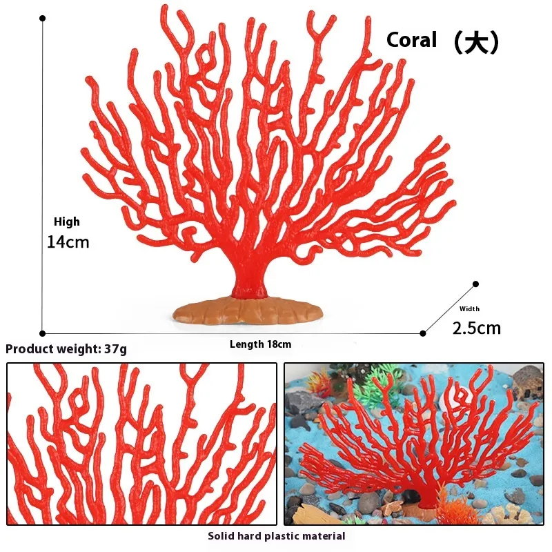 Simulation Marine Animal Model Children's Cognitive Toy - M2844 Large Coral